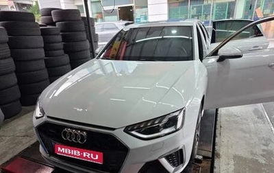 Audi A4, 2022 год, 3 550 000 рублей, 1 фотография