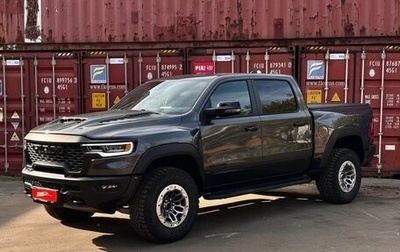 Rambler 1500, 2025 год, 11 550 000 рублей, 1 фотография