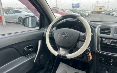 Renault Sandero II рестайлинг, 2015 год, 769 000 рублей, 14 фотография