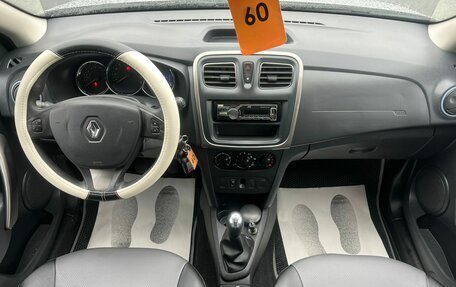 Renault Sandero II рестайлинг, 2015 год, 769 000 рублей, 16 фотография