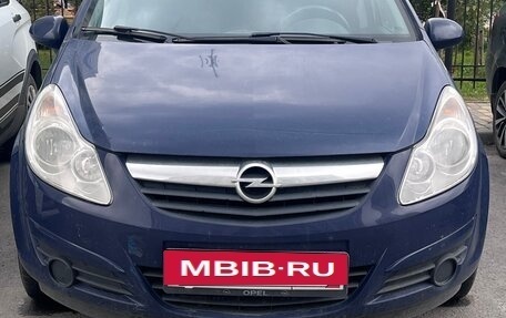 Opel Corsa D, 2010 год, 430 000 рублей, 2 фотография