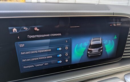 Mercedes-Benz GLE, 2025 год, 14 299 999 рублей, 22 фотография