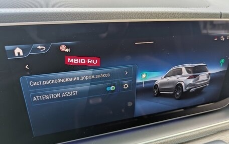 Mercedes-Benz GLE, 2025 год, 14 299 999 рублей, 23 фотография