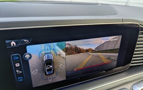 Mercedes-Benz GLE, 2025 год, 14 299 999 рублей, 25 фотография