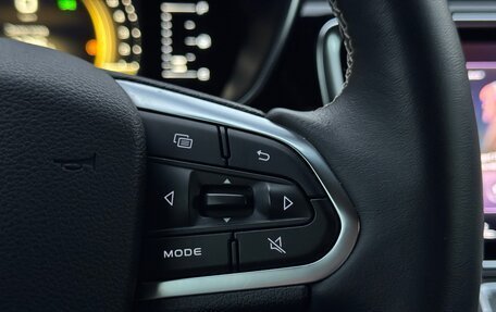 Geely Atlas, 2023 год, 2 130 000 рублей, 16 фотография