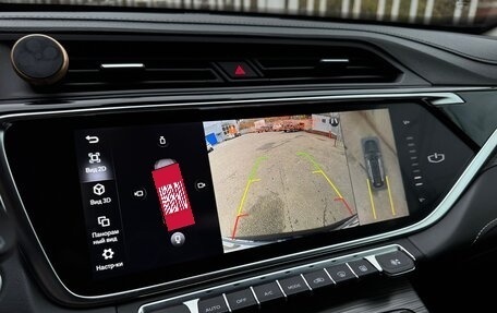 Geely Atlas, 2023 год, 2 130 000 рублей, 19 фотография