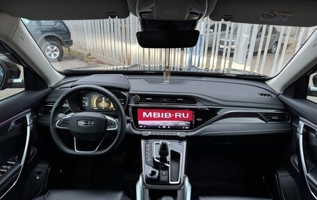 Geely Atlas, 2023 год, 2 130 000 рублей, 12 фотография