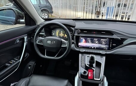 Geely Atlas, 2023 год, 2 130 000 рублей, 14 фотография