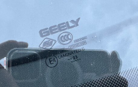 Geely Atlas, 2023 год, 2 130 000 рублей, 29 фотография