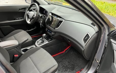 Hyundai Creta I рестайлинг, 2017 год, 1 550 000 рублей, 11 фотография