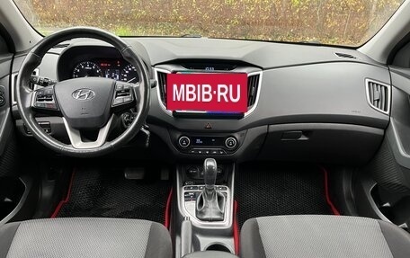 Hyundai Creta I рестайлинг, 2017 год, 1 550 000 рублей, 10 фотография