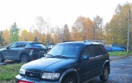 KIA Sportage IV рестайлинг, 2004 год, 300 000 рублей, 2 фотография
