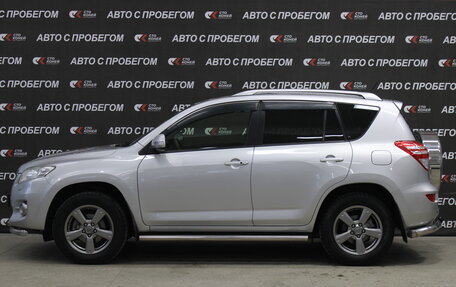 Toyota RAV4, 2012 год, 1 558 000 рублей, 2 фотография