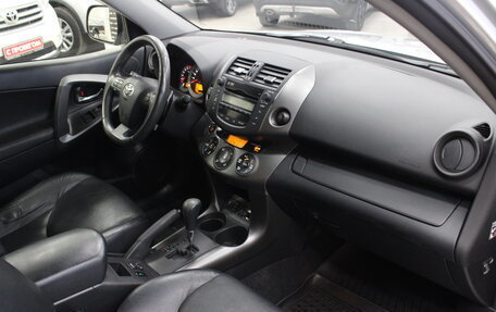 Toyota RAV4, 2012 год, 1 558 000 рублей, 8 фотография
