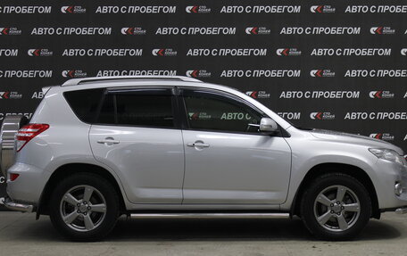 Toyota RAV4, 2012 год, 1 558 000 рублей, 4 фотография