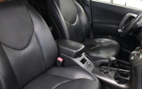 Toyota RAV4, 2012 год, 1 558 000 рублей, 14 фотография