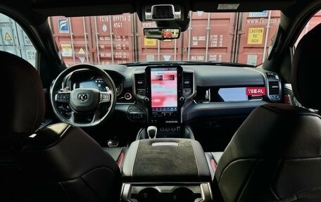 Rambler 1500, 2025 год, 11 550 000 рублей, 11 фотография