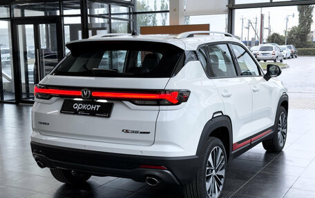 Changan CS35 Plus, 2025 год, 2 709 900 рублей, 9 фотография