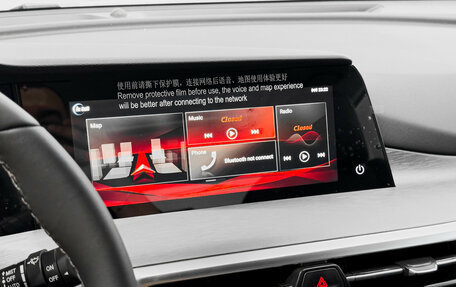 Changan CS35 Plus, 2025 год, 2 709 900 рублей, 29 фотография