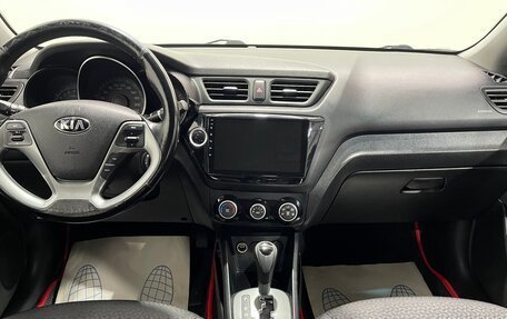 KIA Rio III рестайлинг, 2016 год, 780 000 рублей, 13 фотография