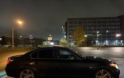 BMW 5 серия, 2003 год, 565 000 рублей, 1 фотография