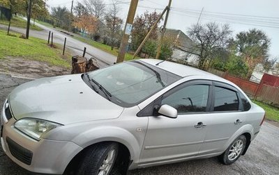 Ford Focus II рестайлинг, 2007 год, 510 000 рублей, 1 фотография