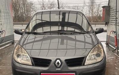 Renault Scenic III, 2007 год, 330 000 рублей, 1 фотография