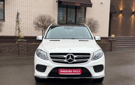 Mercedes-Benz GLE, 2015 год, 3 450 000 рублей, 1 фотография
