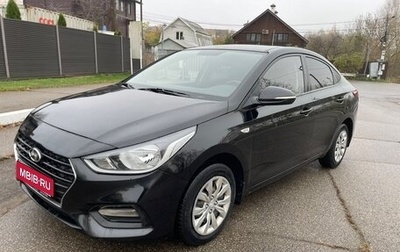Hyundai Solaris II рестайлинг, 2019 год, 800 000 рублей, 1 фотография