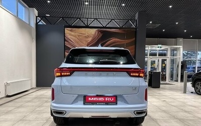 CheryExeed LX, 2024 год, 3 470 000 рублей, 1 фотография