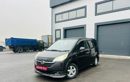 Honda Stepwgn III, 2007 год, 1 179 000 рублей, 1 фотография