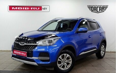 Chery Tiggo 4 I рестайлинг, 2020 год, 1 150 000 рублей, 1 фотография
