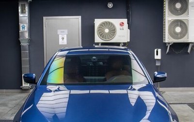 BMW 5 серия, 2021 год, 4 300 000 рублей, 1 фотография