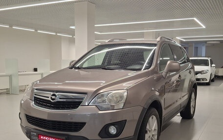 Opel Antara I, 2013 год, 932 000 рублей, 1 фотография