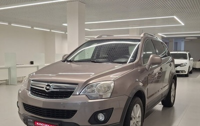 Opel Antara I, 2013 год, 932 000 рублей, 1 фотография