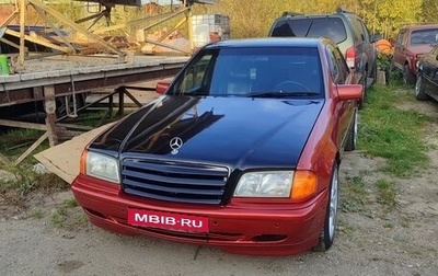 Mercedes-Benz C-Класс, 1994 год, 250 000 рублей, 1 фотография