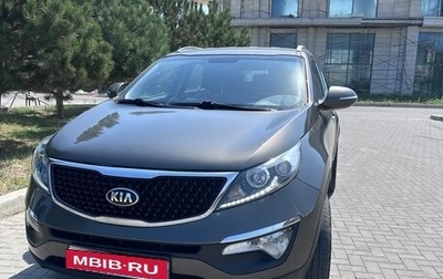 KIA Sportage III, 2015 год, 1 455 500 рублей, 1 фотография