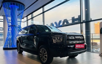 Haval H5, 2024 год, 3 949 000 рублей, 1 фотография