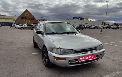 Toyota Corolla, 1994 год, 190 000 рублей, 1 фотография