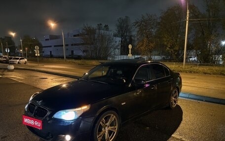 BMW 5 серия, 2003 год, 565 000 рублей, 7 фотография