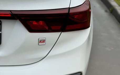 KIA Cerato IV, 2020 год, 1 990 000 рублей, 6 фотография