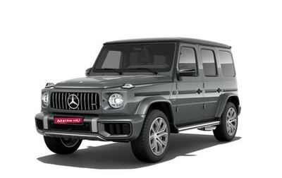 Mercedes-Benz G-Класс AMG, 2025 год, 36 340 000 рублей, 1 фотография