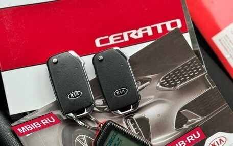 KIA Cerato IV, 2020 год, 1 990 000 рублей, 13 фотография