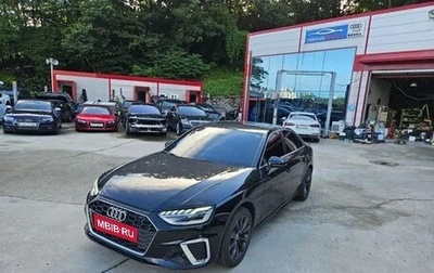 Audi A4, 2021 год, 2 180 000 рублей, 1 фотография