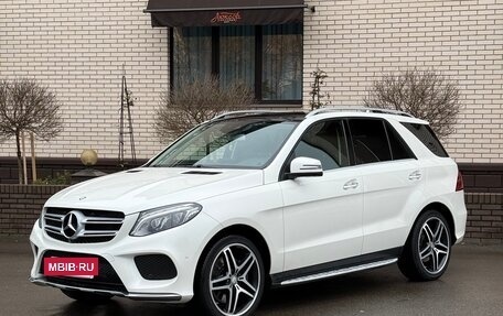 Mercedes-Benz GLE, 2015 год, 3 450 000 рублей, 2 фотография