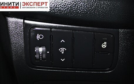 KIA cee'd III, 2013 год, 949 900 рублей, 9 фотография