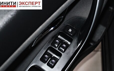 KIA cee'd III, 2013 год, 949 900 рублей, 8 фотография
