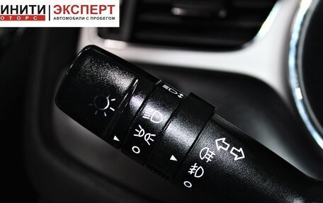 KIA cee'd III, 2013 год, 949 900 рублей, 12 фотография