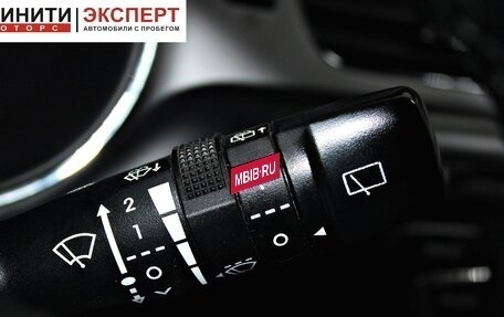 KIA cee'd III, 2013 год, 949 900 рублей, 13 фотография