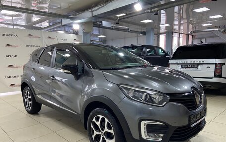 Renault Kaptur I рестайлинг, 2016 год, 1 299 000 рублей, 4 фотография